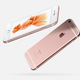 Image: Apple
